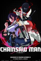 GEKIJÔ-BAN CHENSÔ MAN: REZE-HEN : poster teaser #15788