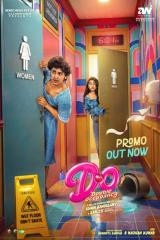 poster teaser