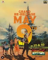 poster ressortie 2025