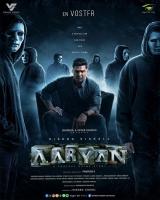 AARYAN : affiche #15811