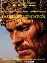 DERNIERE TENTATION DU CHRIST - Poster (ressortie 2013)