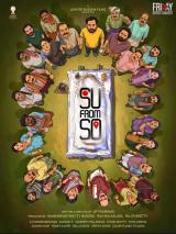 poster international