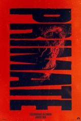 PRIMATE : affiche teaser #15830