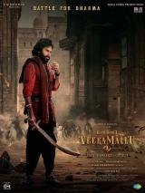 HARI HARA VEERA MALLU: PART 1 : poster international #15695