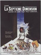 LA SEPTIEME DIMENSION : SEPTIEME DIMENSION, LA Poster 1 #7456