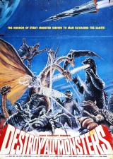 DESTROY ALL MONSTERS - Poster