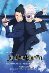 affiche teaser