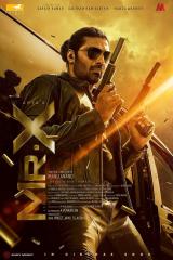 MR. X : poster #16091
