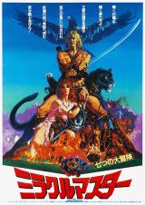 THE BEASTMASTER - Poster