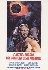BENEATH THE PLANET OF THE APES : BENEATH THE PLANET OF THE APES Poster 2 #7165