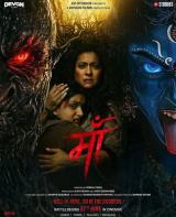 MAA : poster #15667