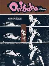 ONIBABA : Affiche #6886