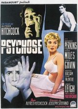 PSYCHO : PSYCHO Poster 1 #6920