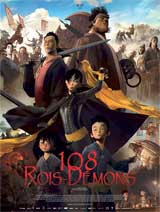 
                    Affiche de 108 ROIS-DÉMONS (2014)
