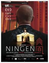 
                    Affiche de NINGEN (2013)