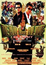 
                    Affiche de DEAD OR ALIVE (1999)