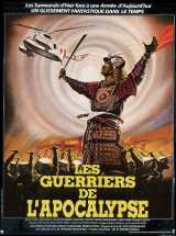 
                    Affiche de LES GUERRIERS DE L'APOCALYPSE (1979)