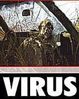 
                    Affiche de VIRUS (1980)