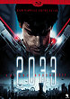 2033 Blu-ray Zone B (France) 