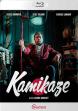 KAMIKAZE Blu-ray Zone B (France) 