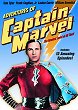 ADVENTURES OF CAPTAIN MARVEL (Serie) (Serie) DVD Zone 1 (USA) 