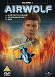 AIRWOLF (Serie) (Serie) DVD Zone 2 (Angleterre) 