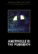 AMITYVILLE II : THE POSSESSION DVD Zone 0 (Angleterre) 