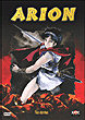 ARION DVD Zone 2 (France) 