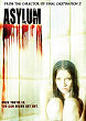 ASYLUM DVD Zone 1 (USA) 