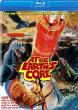 AT THE EARTH'S CORE Blu-ray Zone A (USA) 