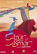 AZUR ET ASMAR DVD Zone 2 (France) 