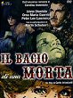 IL BACIO DI UNA MORTA DVD Zone 2 (Italie) 
