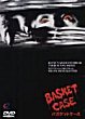 BASKET CASE DVD Zone 2 (Japon) 
