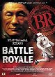 BATTLE ROYALE DVD Zone 2 (France) 