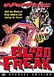 BLOOD FREAK DVD Zone 1 (USA) 
