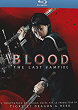 BLOOD : THE LAST VAMPIRE Blu-ray Zone B (France) 