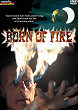 BORN OF FIRE DVD Zone 1 (USA) 
