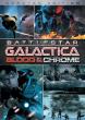 BATTLESTAR GALACTICA : BLOOD & CHROME (Serie) (Serie) DVD Zone 1 (USA) 