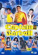 CAPTAIN BARBELL DVD Zone 1 (USA) 