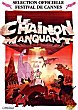 LE CHAINON MANQUANT DVD Zone 2 (France) 