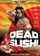 DEDDO SUSHI DVD Zone 2 (France) 