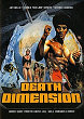 DEATH DIMENSION DVD Zone 1 (USA) 