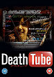 DEATH TUBE DVD Zone 2 (Angleterre) 