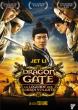 THE FLYING SWORDS OF DRAGON GATE DVD Zone 2 (France) 