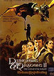 DUNGEONS & DRAGONS 2 : WRATH OF THE DRAGON GOD DVD Zone 0 (Thailand) 