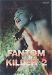 FANTOM KILLER 2 DVD Zone 2 (Allemagne) 