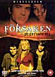 THE FORSAKEN DVD Zone 2 (Angleterre) 