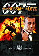FROM RUSSIA WITH LOVE DVD Zone 1 (USA) 