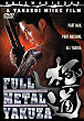 FULL METAL GOKUDO DVD Zone 1 (USA) 