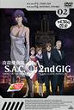 GHOST IN THE SHELL : STAND ALONE COMPLEX 2ND GIG (Serie) (Serie) DVD Zone 2 (Japon) 